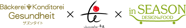ゲズンタイト × ジャムリエ長友 × インシーズン